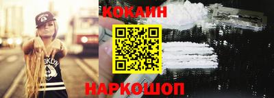 прущий лед Ликино-Дулёво