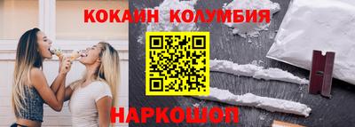 прущий лед Ликино-Дулёво