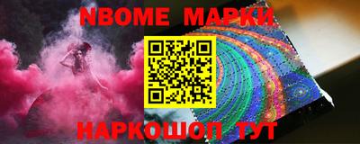 синтетический гашиш Лесосибирск