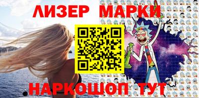 прущий лед Ликино-Дулёво