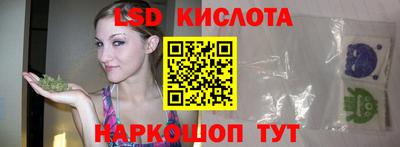 прущий лед Ликино-Дулёво