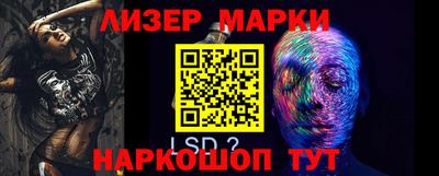 мдпв Малоярославец