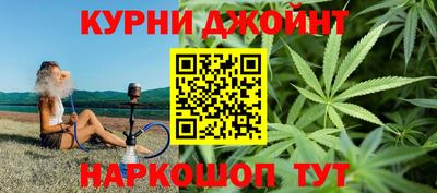 прущий лед Ликино-Дулёво