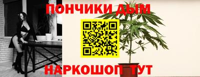 синтетический гашиш Лесосибирск