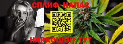 прущий лед Ликино-Дулёво