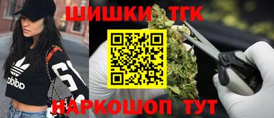 прущий лед Ликино-Дулёво