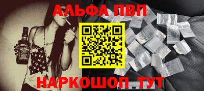 COCAINE Ливны