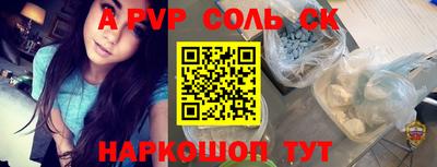 прущий лед Ликино-Дулёво