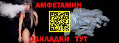 синтетический гашиш Лесосибирск
