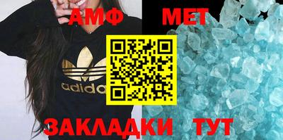 синтетический гашиш Лесосибирск