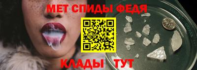 прущий лед Ликино-Дулёво