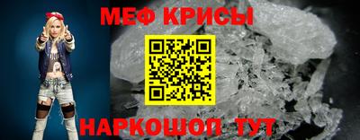 прущий лед Ликино-Дулёво