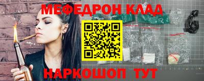 синтетический гашиш Лесосибирск
