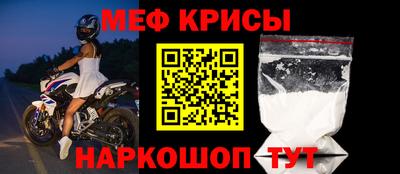 COCAINE Ливны