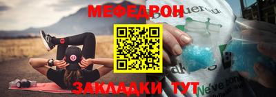 COCAINE Ливны