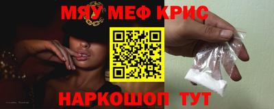 прущий лед Ликино-Дулёво